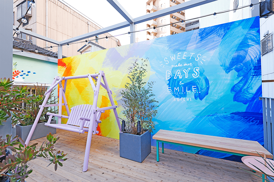 商業施設プロデュース