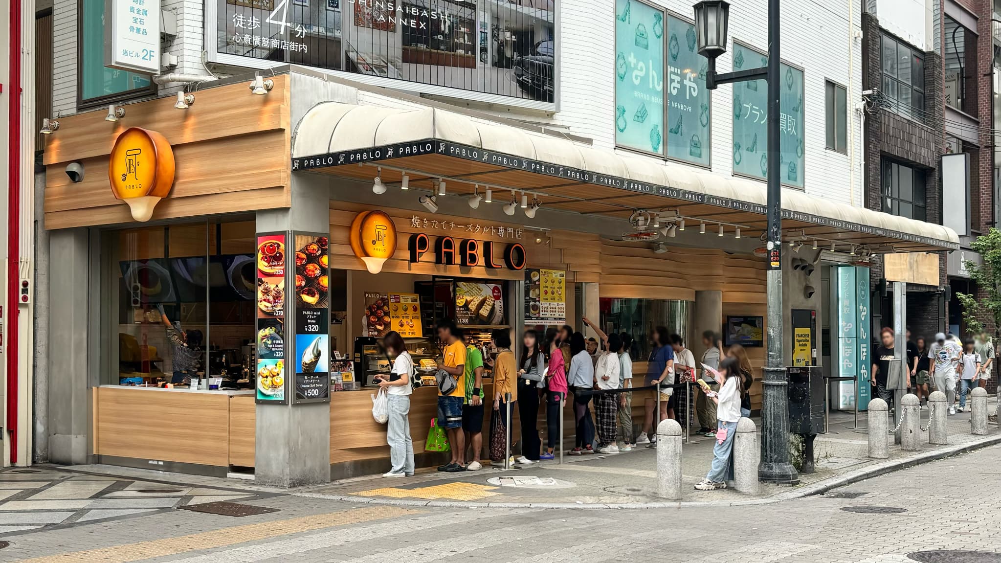 新業態開発・ブランディング・ロゴ作成など