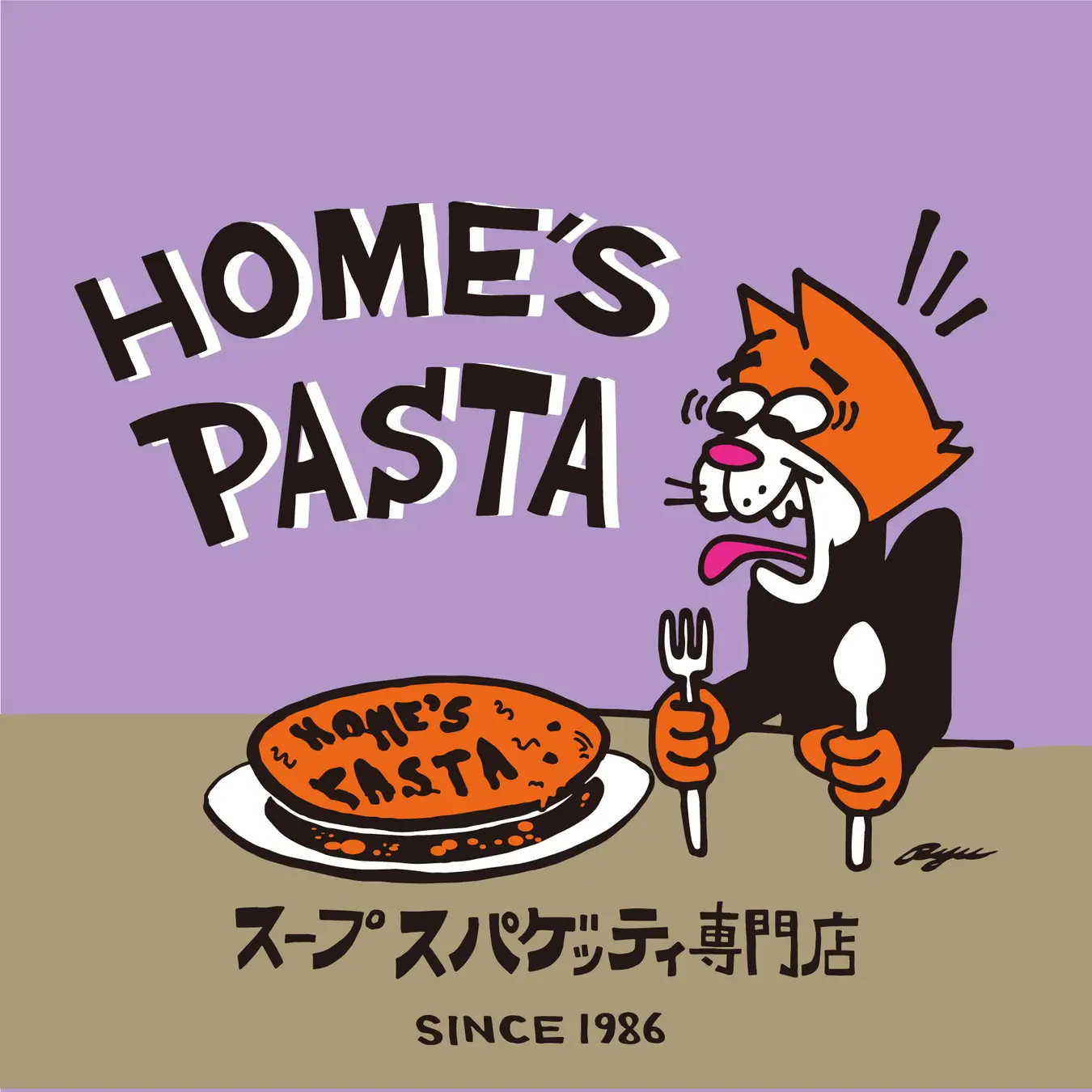 content list image