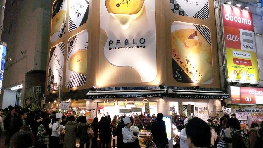 LINE_ALBUM_渋谷_231114_1.jpg