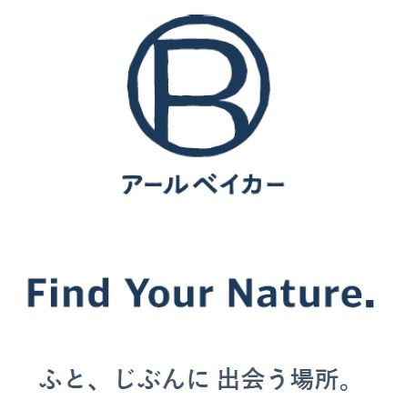 Rベーカー.jpg
