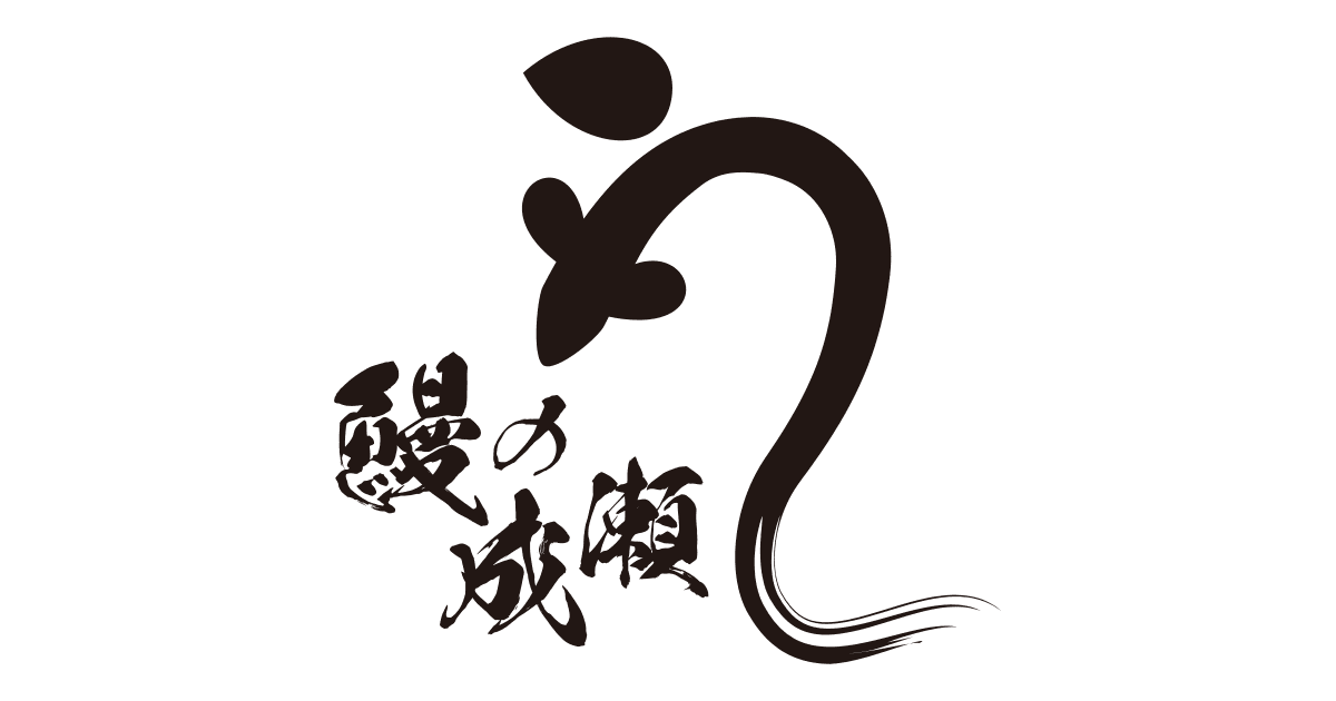 content list image